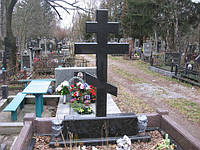Крест на могилу православный 95х45х8 №8...