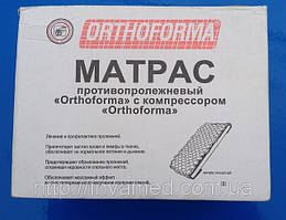 _orthoforma_s_kompressorom.jpg