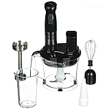 Блендер з міксером 5 в 1 Domotec MS-5106 800 Вт, фото 3