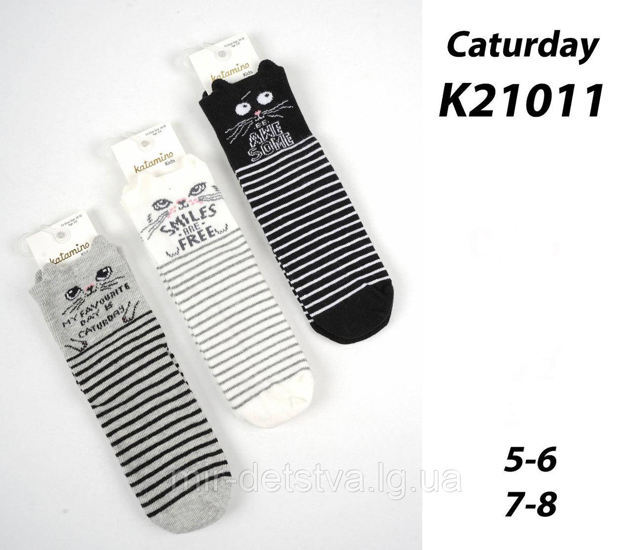 Дитячі бавовняні шкарпетки ТМ Katamino оптом р.7-8 (27-30 см)