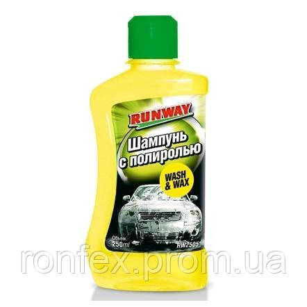 Шампунь з поліроллю