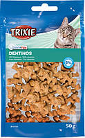 Trixie TX-4266 Denta Fun 50 г-лакомство для кота зі спеціальною формою для чищення зубів і міжзубних просторів