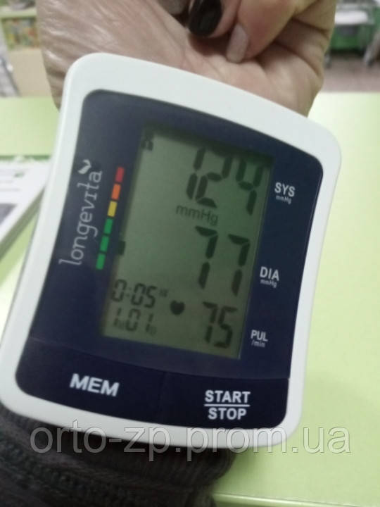 Тонометр автоматичний Longevita BP-2206 на зап'ястку
