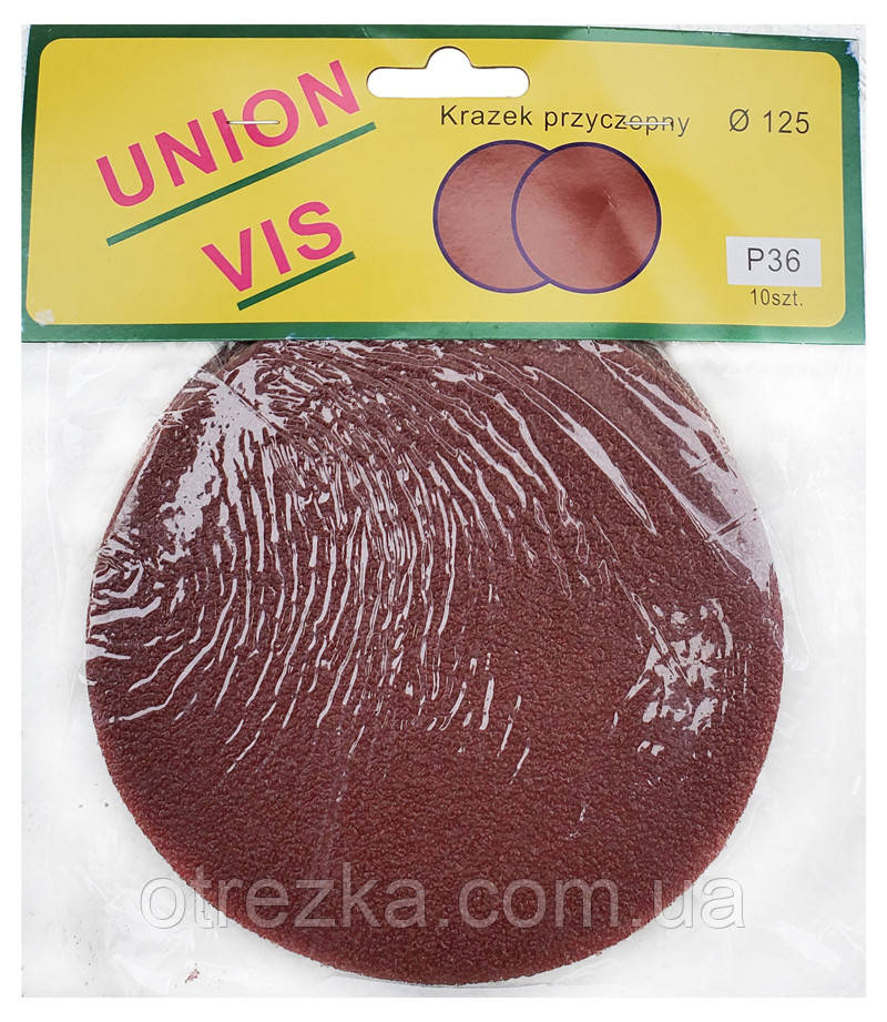Круги шліфувальні Ø 125 мм. velcro (самоклеючі) P220 "UNION VIS"