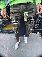 Зауженные мужские стильные джинсы MN Jeans темно-оливковые "рваные" - 29, 30, 32, 33
