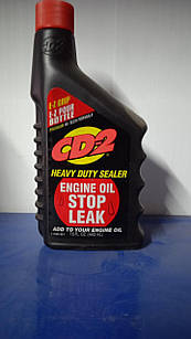 CD2 Heavy duty sealer engine stop leak (стоп тіч оливи в двіг)