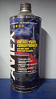 AVIEX Diesel fuel conditioner