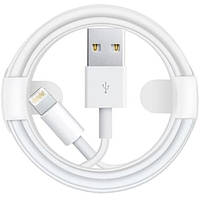 Кабель Lightning - USB 10W High Quality