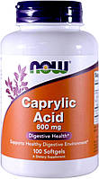 Now Foods Caprylic Acid 600mg 100 гелевых капсул