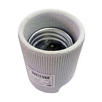 Патрон для лампи E40, керамічний