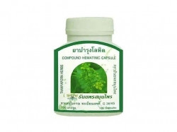 Капсули Cassia Siamea, Кхи Лек – відновлення здорового сну, лікування безсоння, тривоги, стресів