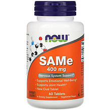S-аденозилметионин NOW Foods "S-Adenosyl Methionine" 400 мг (60 таблеток)
