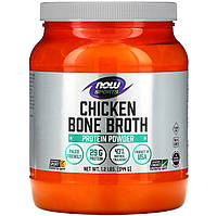 Куриный костный бульон NOW Foods "Chicken Bone Broth" в порошке (544 г)