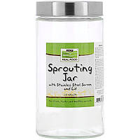 Кувшин для проращивания NOW Foods "Sprouting Jar" (1.9 л)