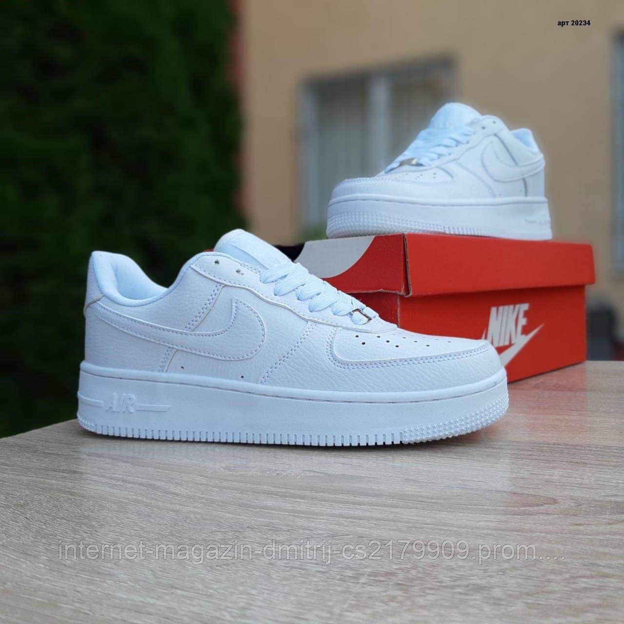 Жіночі кросівки в стилі Nike Air Force 1 білі