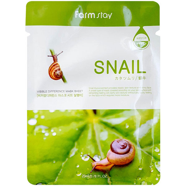 Тканинна маска з екстрактом равлики FarmStay Visible Difference Mask Sheet Snail