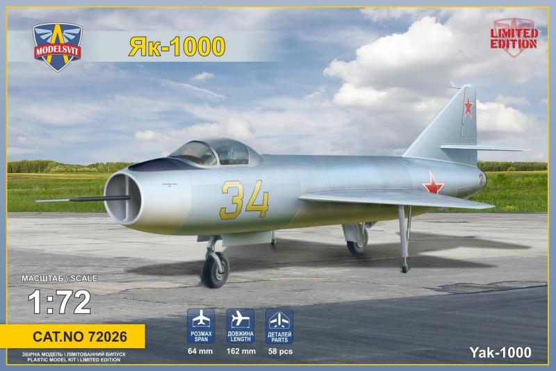 Пластикова модель 1/72 Modelsvit 72026 Радянський надзвуковий демонстраційний літак Яковлев ЯК-1000, фото 1