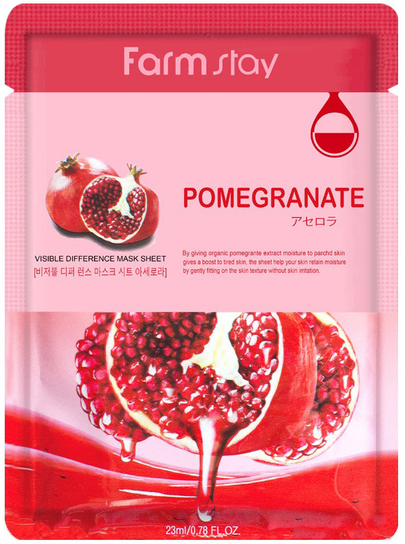 Тканинна маска з гранатом FarmStay Visible Difference Pomegranate Mask Sheet