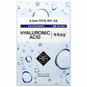 Ультратонка маска для обличчя з гіалуронової кислотою Etude House 0.2 mm Therapy Air Mask Hyaluronic Acid