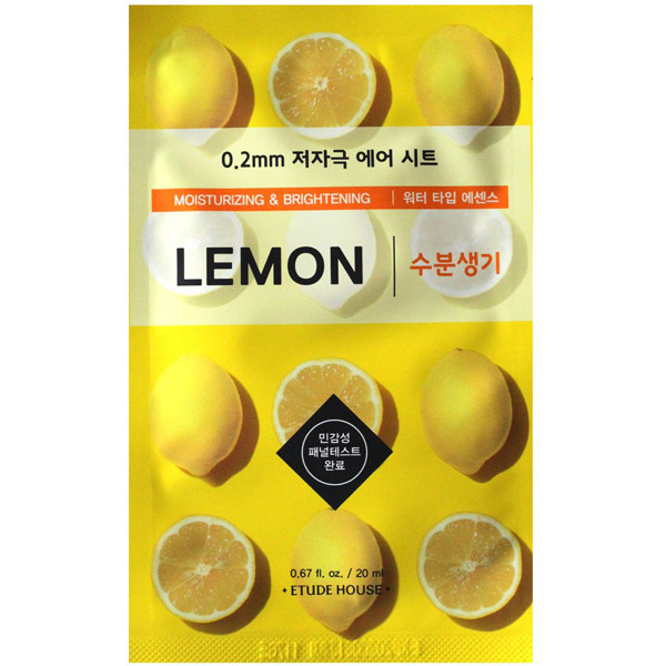 Ультратонкая маска для лица с экстрактом лимона Etude House Therapy Air Mask Lemon