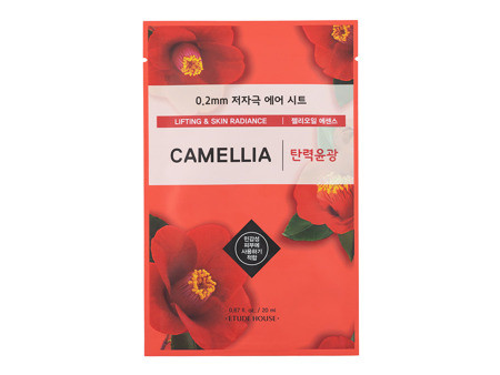 Осветляюще-зміцнююча маска з маслом Камелії ETUDE HOUSE 0.2 mm Therapy Air Mask Camellia
