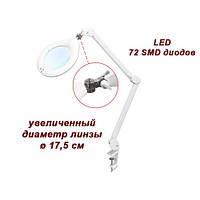 Лампа-лупа мод. 8062 D6 LED (3D), регулювання яскравості з, Збільшувальна лампа-лупа слідницька зі струбцевою