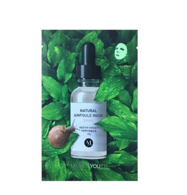 Тканевая маска для лица с Муцином Улитки Merry Youth Natural Ampoule Mask