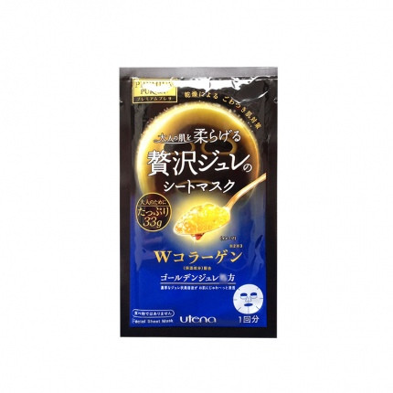 Японська Суперзволожувальна маска для обличчя «Premium PURESA Utena — Золоте желе» — з двома типами колагену 33g