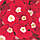 Кварц F1 ХР червона з вічком насіння вербени гібридної (Pan American) 50 шт, фото 2