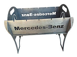 Мангал розкладний, метал 3 мм Mercedes-Benz (автомангал переносний Мерседес) на 5 шампурів