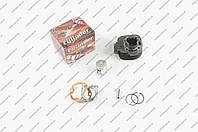 Suzuki Verde LETS1 (Lets 2New,3) Verde Циліндр к-кт 49cm3 фірма - SUNY