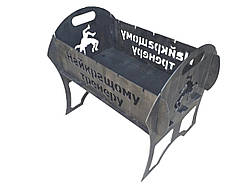 Мангал розкладний зі сталі 3 мм надпис Найкращому тренеру (автомангал переносний Бородьба) на 5 шампурів