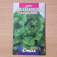 Семена салата"майская королева" 3г (продажа оптом в ассортименте сортов и культур)