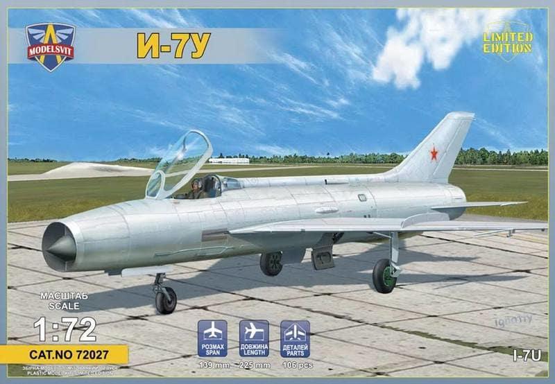 Пластикова модель 1/72 Modelsvit 72027 Радянський експерементальний винищувач МІкояна І-7У., фото 1