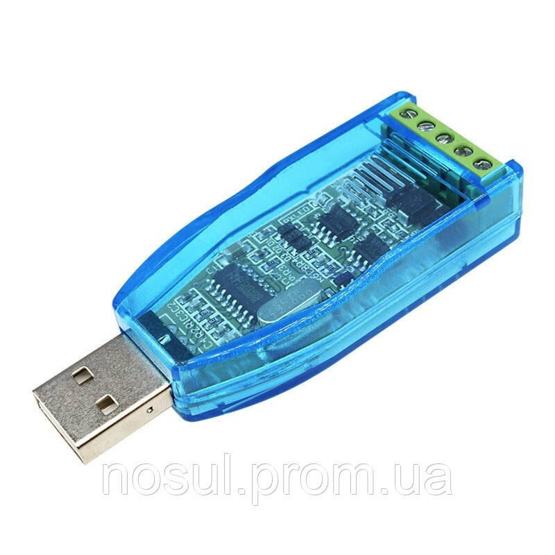 Адаптер USB 2.0 — RS485, RS232 PL2303HX конвертер без гальван. розв'язки