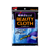 Микрофибра для располировки Wipe Cloth Blue Soft99