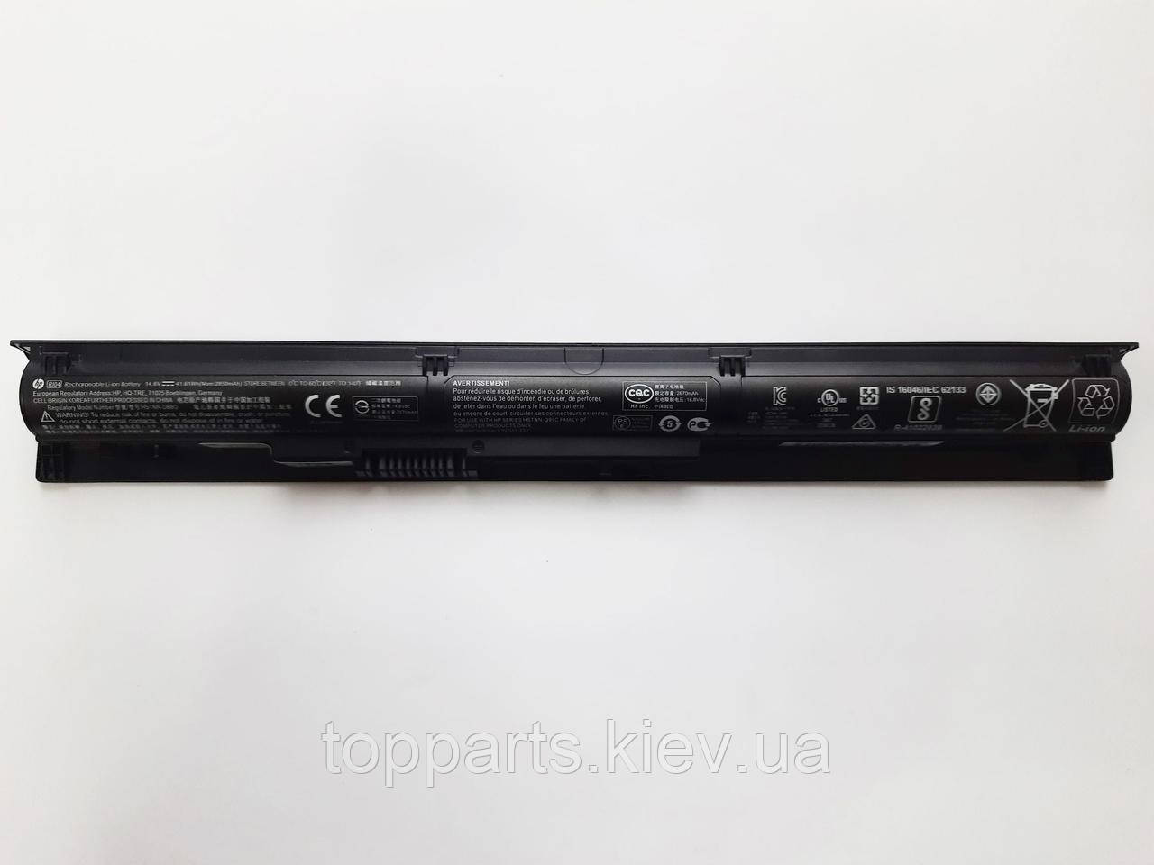 Батарея для ноутбука HP ProBook 455 G3 HSTNN-DB7B, 41.61Wh (2850mAh), 4cell, 14.6V, Li-ion, черная, ОРИГІНАЛ, фото 1