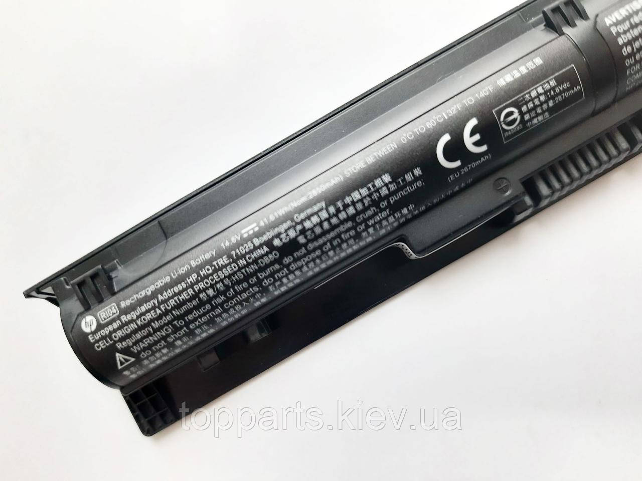 Батарея для ноутбука HP ProBook 450 G3 HSTNN-DB7B, 41.61Wh (2850mAh), 4cell, 14.6V, Li-ion, черная,