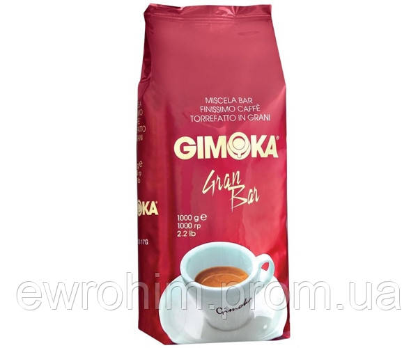 Кава в зернах Gimoka Gran Bar 1 кг