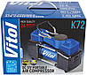 Автомобільний компресор VITOL K-72 150psi/25Amp/90л, фото 7