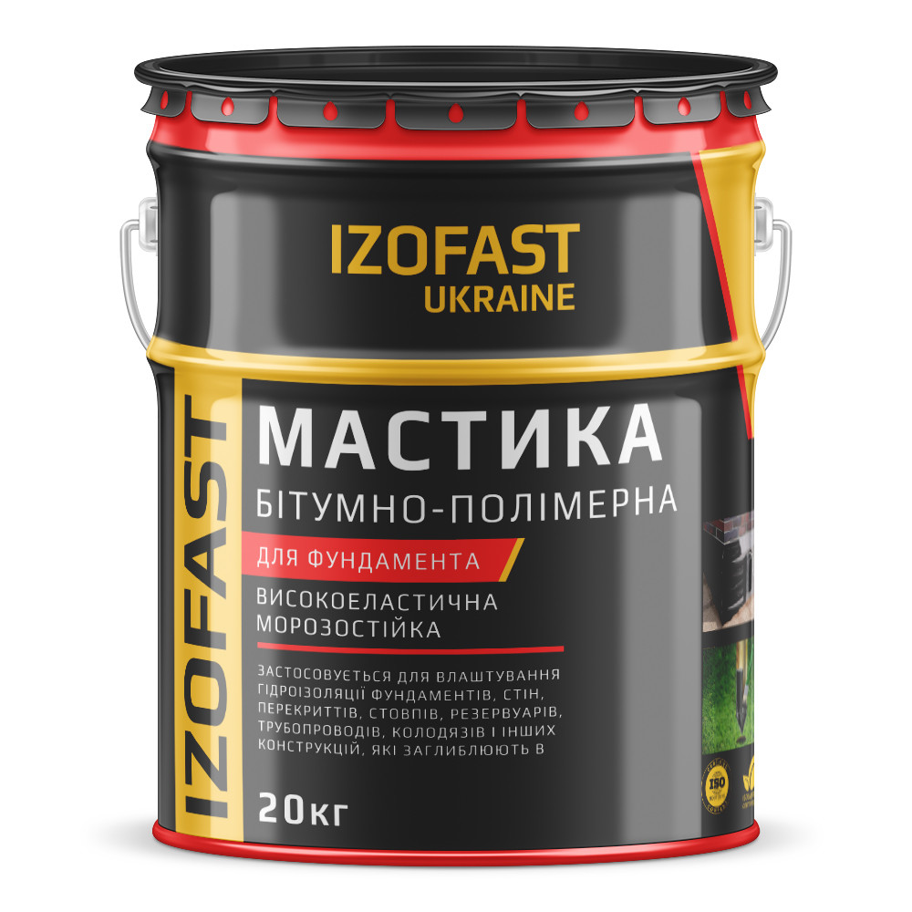 Мастика бітумно-полімерна холодна для фундаментів Izofast 20 л