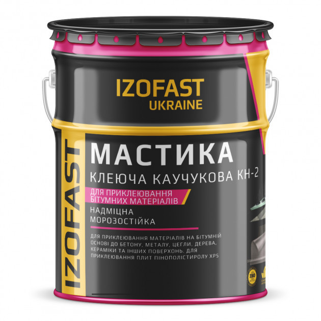 Мастика клейка каучукова КН-2 IZOFAST 3 кг
