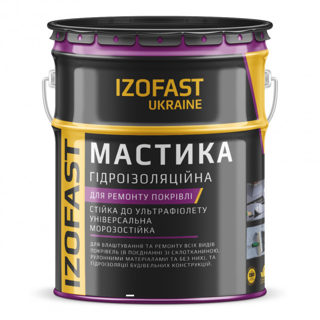 Мастика гідроізоляційна бітумна IZOFAST 5 кг