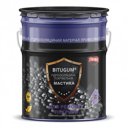 Мастика гідроізоляційна бітумна Izofast BITUGUM 5 кг, фото 1