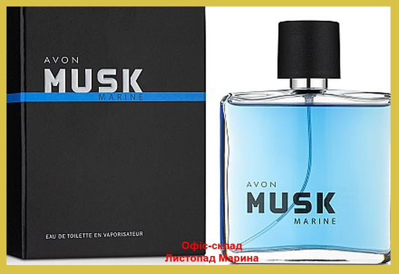ТУАЛЕТНА ВОДА MUSK MARINE AVON 75 МЛ