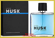 ТУАЛІТНА ВОДА MUSK MARINE AVON 75 МЛ