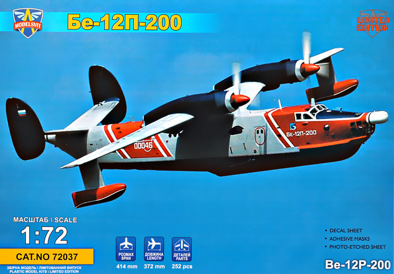Пластикова модель 1/72 Modelsvit 72037 Beriev Be-12P-200, фото 1