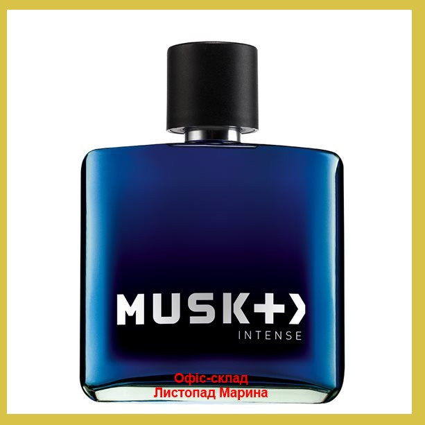 ТУАЛЕТНА ВОДА MUSK MARINE AVON 75 МЛ