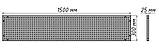 Перфорована Панель для інструменту 1500 х 300 х 25 мм, фото 2