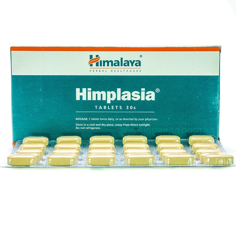 Химплазия / Himplasia - здоров'я простати - Хималая - 30 таб